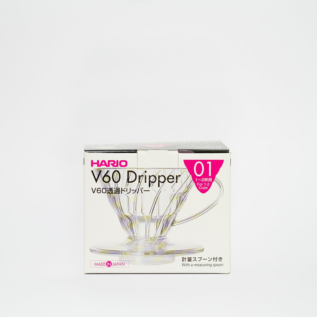 Hario Plastic Dripper size 01 by The Blending Room in Hull